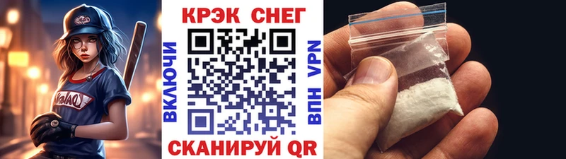 COCAIN Columbia Ак-Довурак