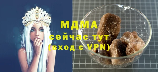 ECSTASY Михайлов