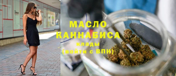 2c-b Ростов