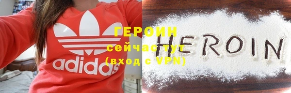 скорость mdpv Медногорск