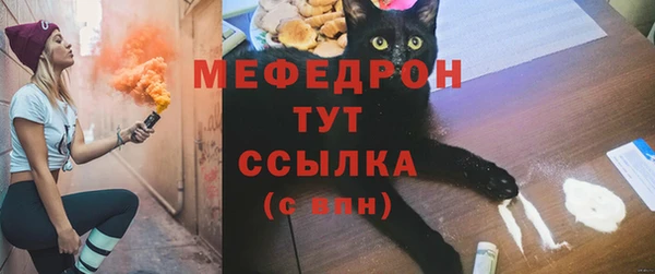 альфа пвп VHQ Иннополис