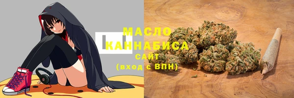 PSILOCYBIN Михайловка
