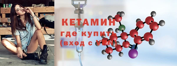 PSILOCYBIN Михайловка