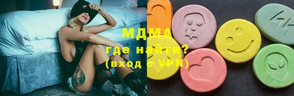 ECSTASY Михайлов