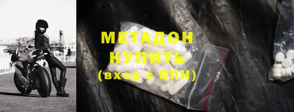 ECSTASY Михайлов