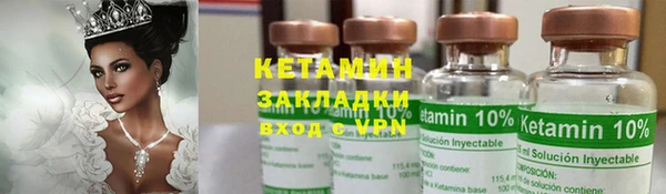 PSILOCYBIN Михайловка