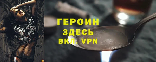 ECSTASY Михайлов