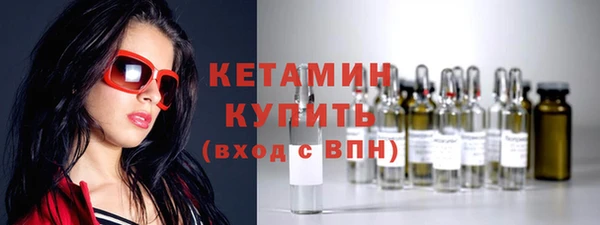ECSTASY Михайлов