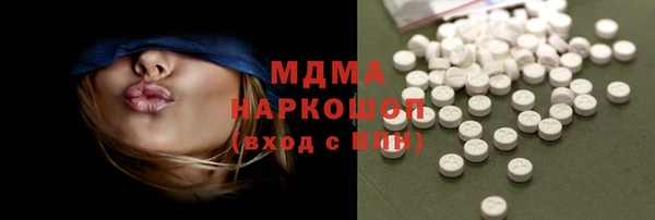 ECSTASY Михайлов