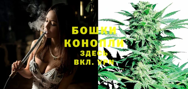 первитин Михайловск