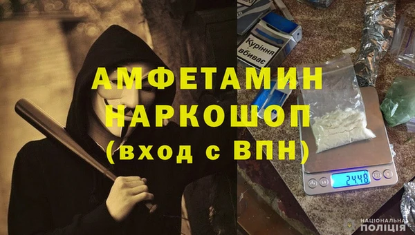 PSILOCYBIN Михайловка