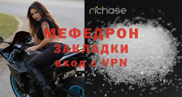 PSILOCYBIN Михайловка