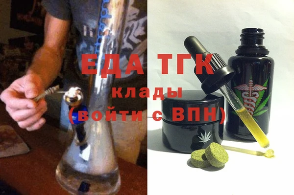 2c-b Ростов
