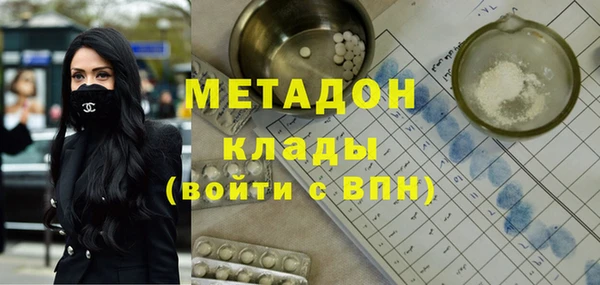 PSILOCYBIN Михайловка