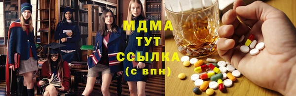 PSILOCYBIN Михайловка