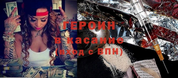 PSILOCYBIN Михайловка