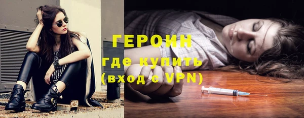 ECSTASY Михайлов