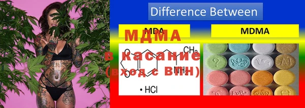 первитин Михайловск