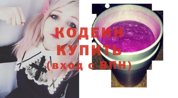 ECSTASY Михайлов