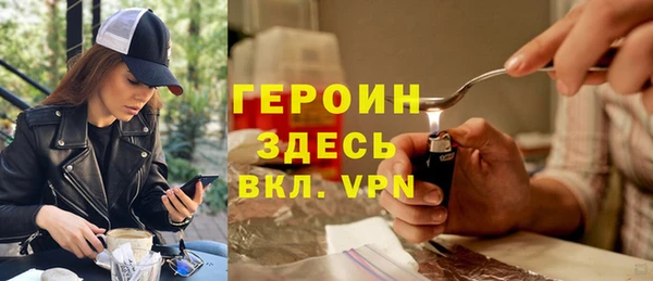 ECSTASY Михайлов