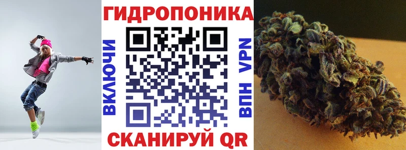 Марихуана Amnesia  Ак-Довурак 